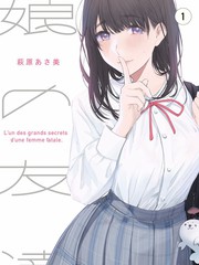 回看顺序建议