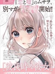 崔新琴与常驻嘉宾同框画面